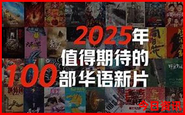 东北旅游城市排行榜前十名