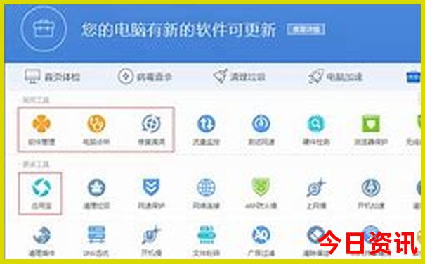 暑假比较凉快的旅游城市