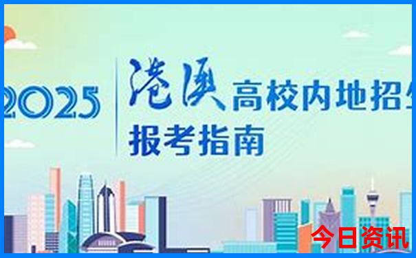 陕西最火十大景区排名